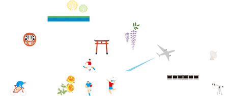 こうぐち信明 調布をアップデート